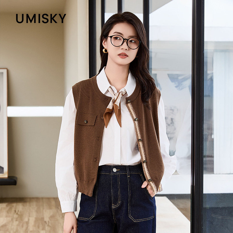 umisky优美世界专柜同款春季美拉德风针织马甲外套SM1S3207