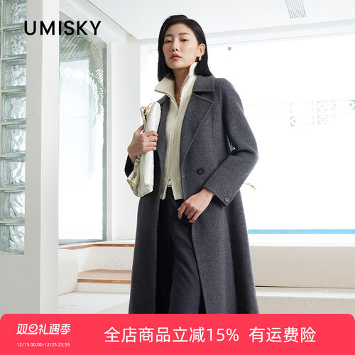 umisky优美世界专柜同款冬季翻领中长大衣一粒扣毛呢外套SK4E2212