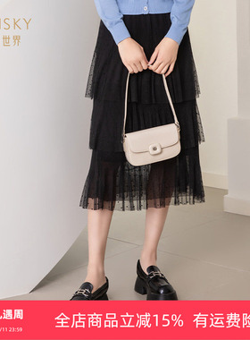 umisky优美世界专柜同款秋垂顺飘逸网纱拼接印花蛋糕半裙SK3H1014