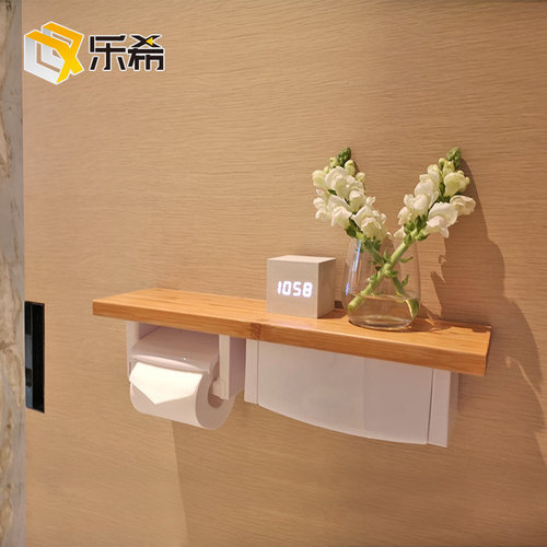 乐希纸巾实木卷纸置物架免打孔