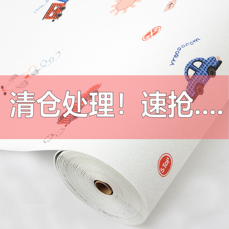 水泥毛坯专用墙纸自粘翻新利器