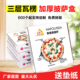 拿坡里加厚披萨盒三层瓦楞比萨盒pizza外卖包装 彩印匹萨盒定制