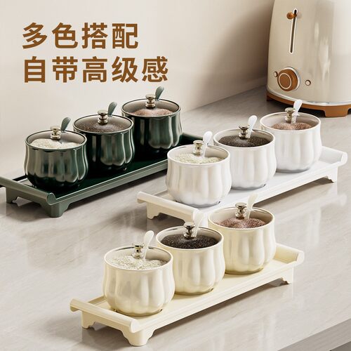 高端高颜值花朵调味盒调味罐调味料收纳组盒四格三格组装套装家用