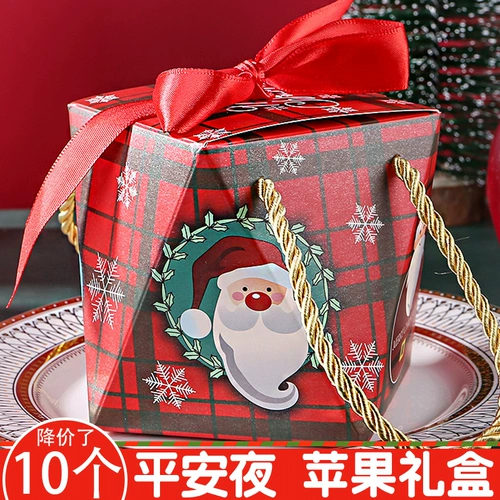 Apple, рождественский портативный защитный амулет, подарочная коробка, подарок на день рождения, коллекция 2021