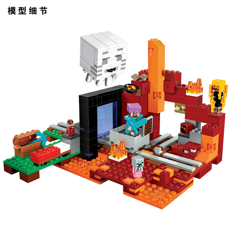 我的世界史蒂夫火焰人恶鬼魂地狱冥界门户21143拼装乐高积木玩具