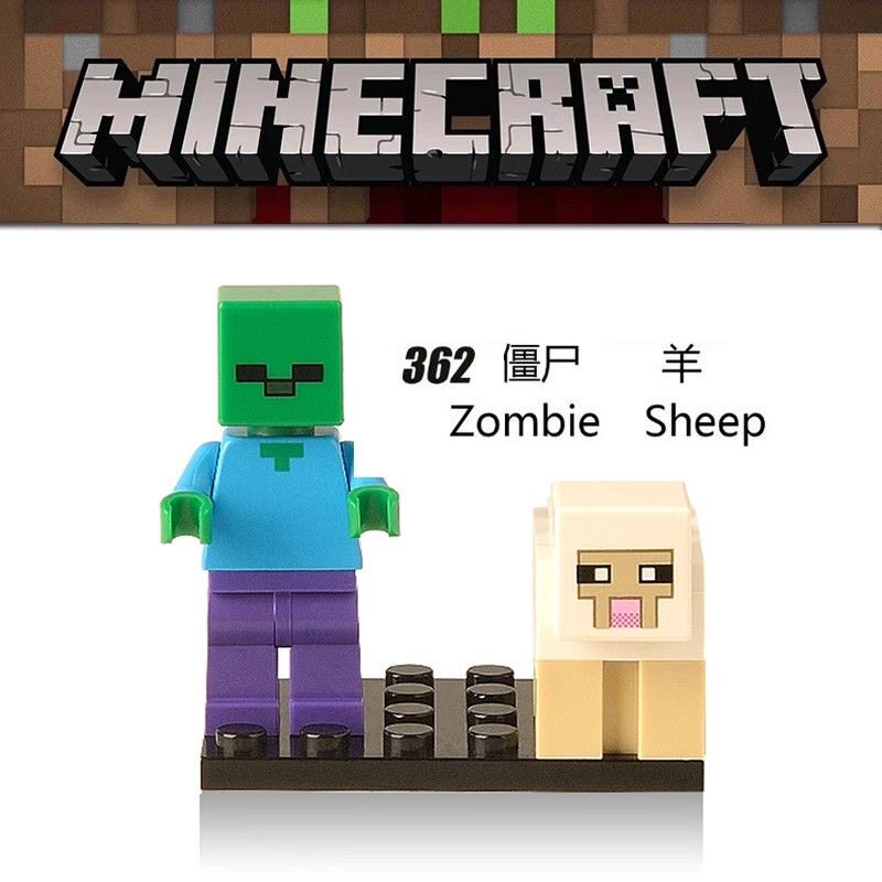 我的世界362僵尸和羊人仔人偶摆件拼装小颗粒益智积木儿童玩具