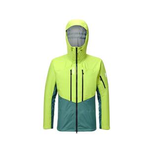 MILLET觅乐男士 防风外套 冲锋衣防水防风透气户外外套连帽长款