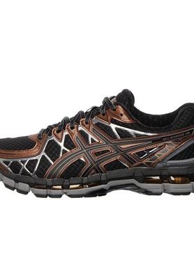 代购Asics亚瑟士男士跑步鞋GEL缓震技术GUIDANCE TRUSSTIC支撑