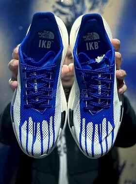 代购The North Face x IKB VECTIV Pro 2 北面男子碳板越野跑鞋2