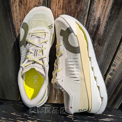 代购On  Cloudultra Pro昂跑男女休闲跑步鞋25年新