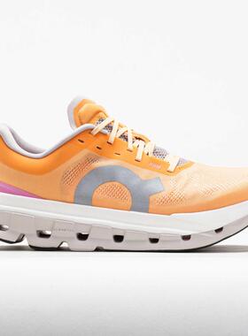 代购ON昂跑女士跑步鞋高回弹中底能量回馈前掌推进竞速跑鞋