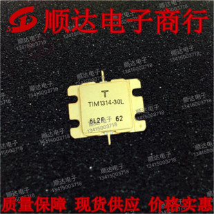 TIM1314-30L качественная оригинальная продукция разлетаться, как горячие пирожки качество гарантированно [[[[[[[[[[[[[[[[ запасной магазин пробег Полем добросовестного управления