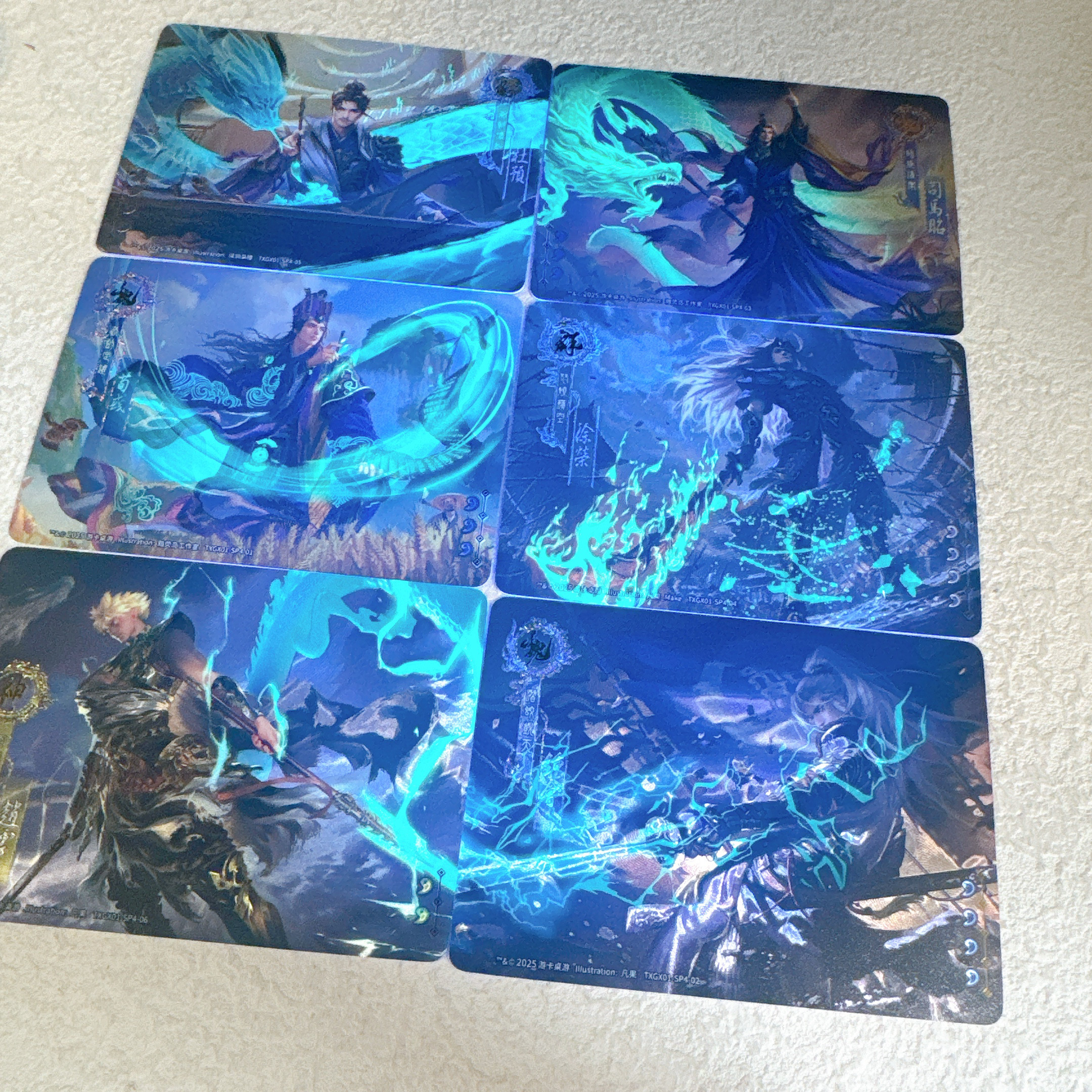 【正版】三国杀天下归心至臻钟会赵云司马昭徐荣荀彧光刻闪卡紫光