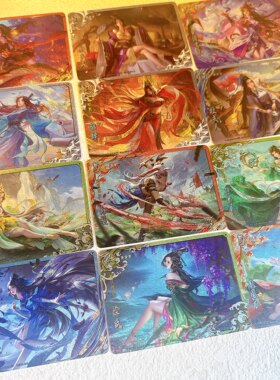 【正版】三国杀天下归心史诗全幅闪卡步练师孙寒华诸葛果貂蝉