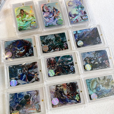 【正版】三国杀龙生九子收藏闪卡全新UI龙大王带卡砖卡牌关羽曹植