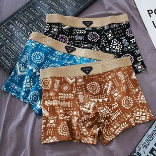 内裤 头男款 纯棉四角裤 衩青少年男生短裤 头平角裤 男士