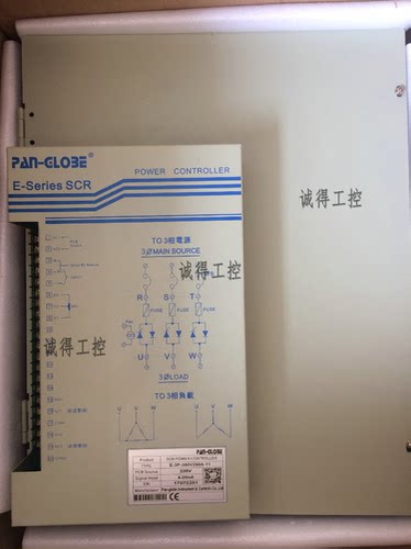 E-3P-380V250A-11全新原装台湾PAN-GLOBE工程电力控制器厂家直销