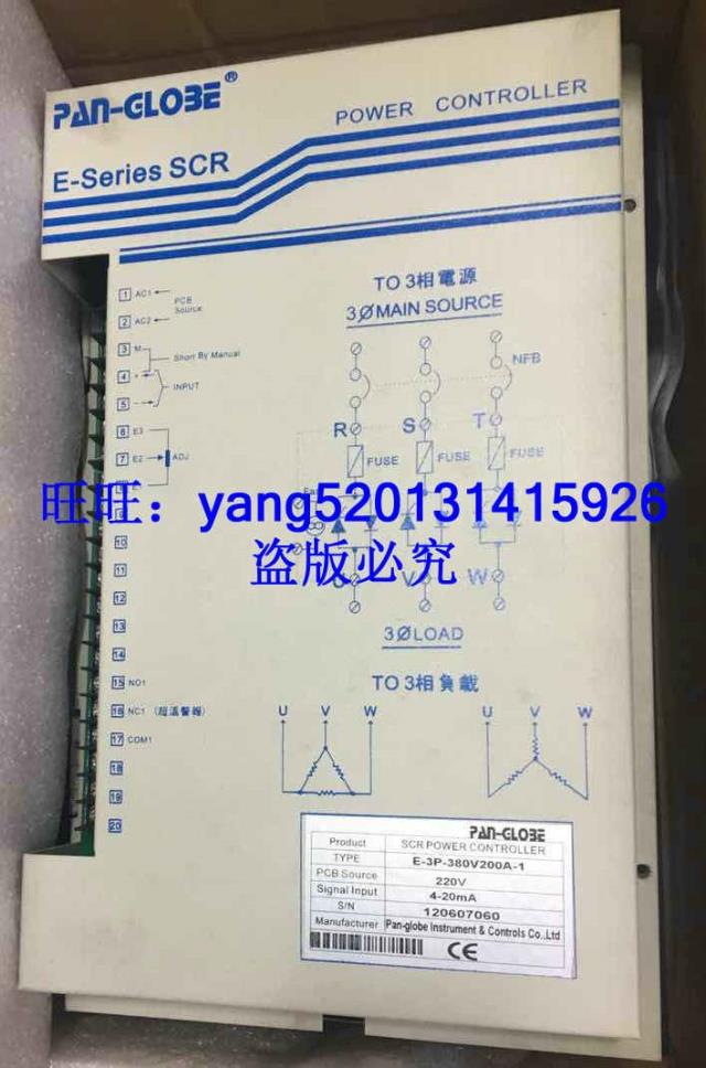 E-3P-380V200A-1全新原装台湾PAN-GLOBE电力控制器厂家直销