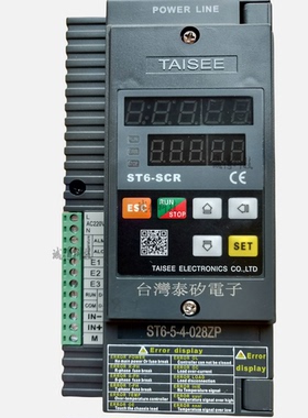 全新原装ST6-5-4-028ZP-R 030ZP-R 040ZP-R台湾TAISEE电力调整器