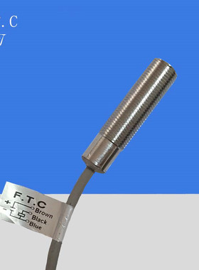 M12 埋入式PL-X1202N圆铜管接近开关台湾FTC传感器厂家直销
