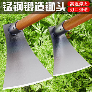 德国小锄头家用种菜农用锄头锰钢一体种地农用工具大全除草神器挖
