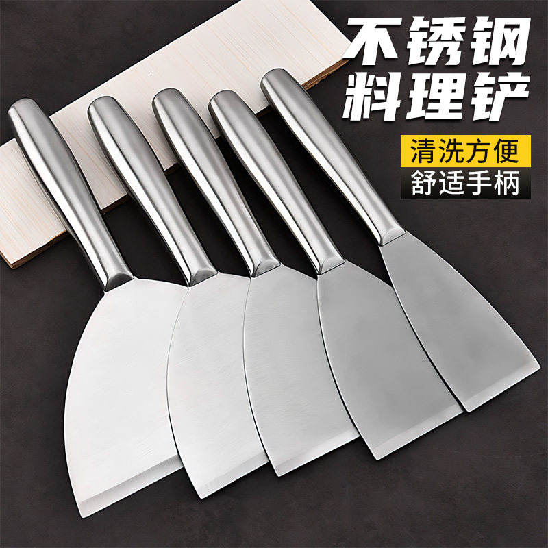 一体不锈钢腻子铲油灰刀铲刀清洁刀铲子工具批刀多功能清洁铲加厚