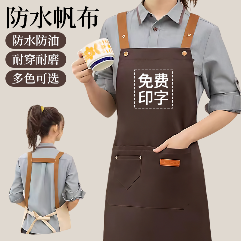 【德国进口】定制工作服