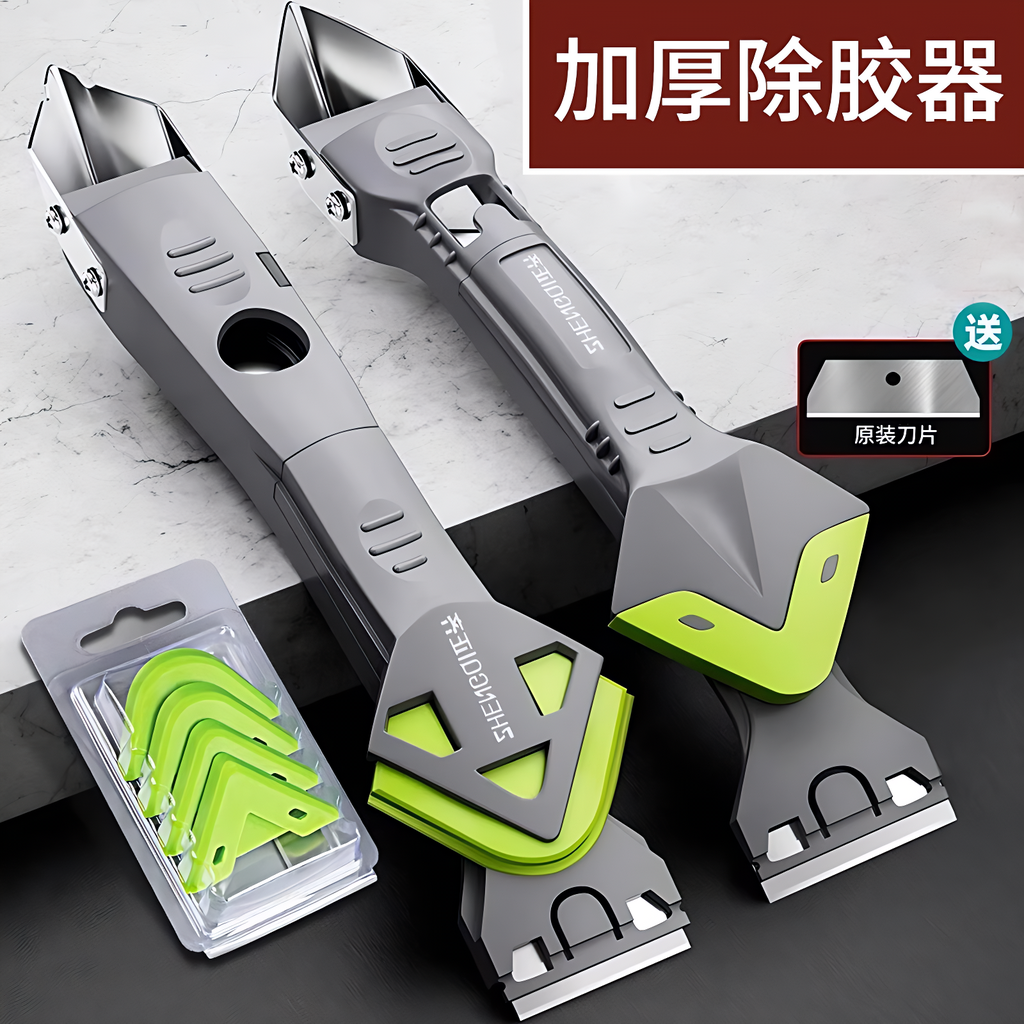 德国多功能铲胶器刮胶神器玻璃胶铲刀收边玻璃胶打胶抹平清洁工具