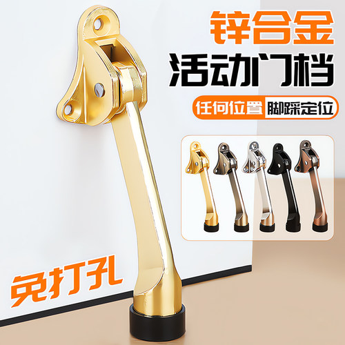 门挡阻门器酒店女生独居防盗家用堵门抵顶门门阻静音防撞门阻防盗