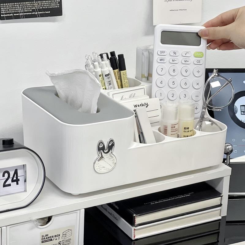 【好物推荐】网红桌面文具收纳盒