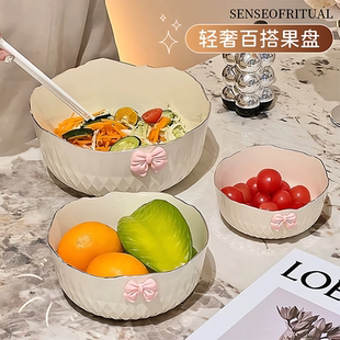 网红高级感果盘钻石纹沙拉碗家用客厅茶几糖果瓜子干果厨房甜品碗