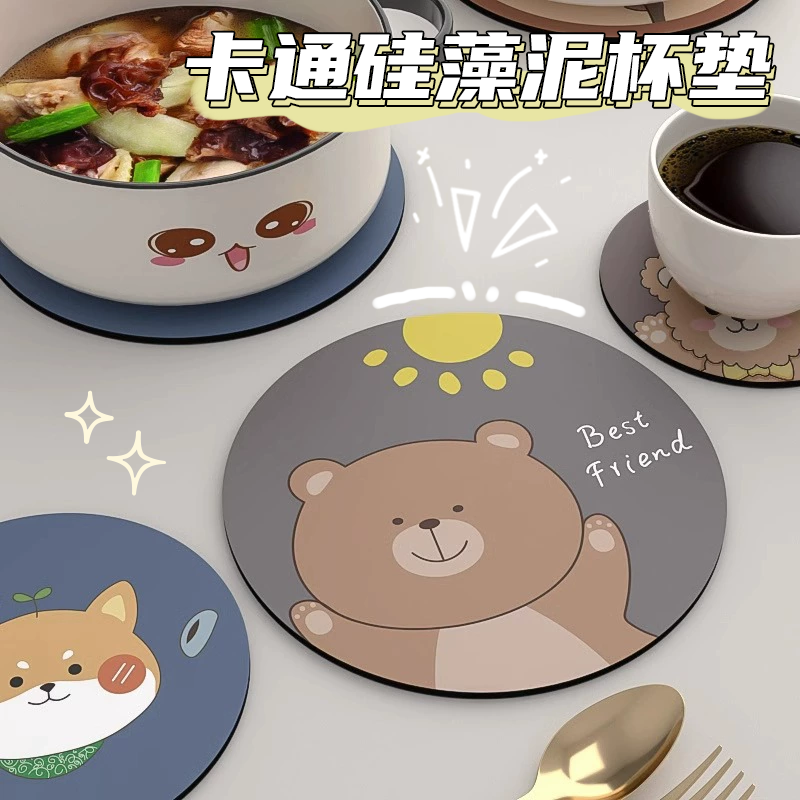 【德国进口】隔热速干垫子