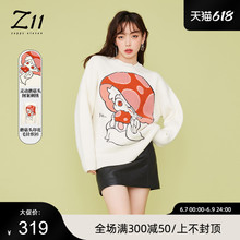 Z11女装 冬季新款蘑菇头图案印花圆领毛针织衫