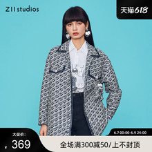 Z11女装 春季新款时尚复古字母提花外套Z21CW441