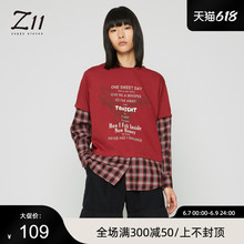 Z11女装 春季新款格纹拼接字母印花假两件长袖T恤