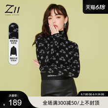 Z11女装 冬季新款满版印花修身打底半高领针织衫ZDM962
