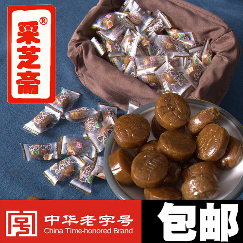 采芝斋苏州特产观前街贝母贡糖