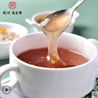 桂花莲子味西湖藕粉采芝斋