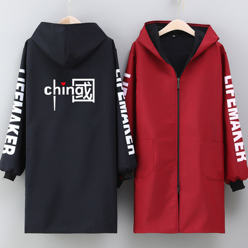 女加厚工作服加绒厨房