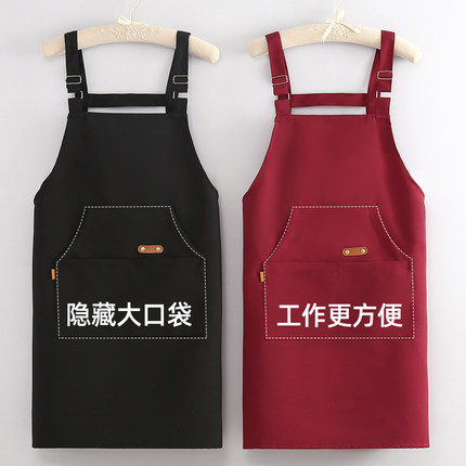 厨房围裙新款家用做饭防污透气定制logo印字男女通用餐饮做饭男士