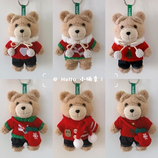 泡泡玛特Ted2泰迪熊娃衣玩偶公仔挂件衣服毛衣着替新年圣诞套装