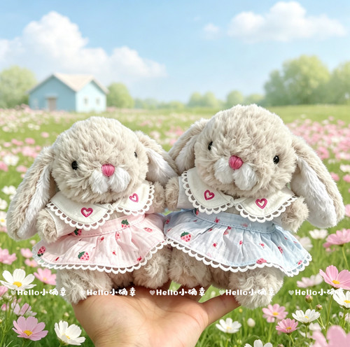 jellycat甜美小兔衣服套装yummy美味兔娃衣夏连衣裙玩偶着替15CM