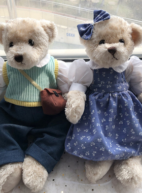 复古泰迪熊公仔毛绒玩具情侣熊可爱公主熊睡衣熊陪睡玩偶生日礼物