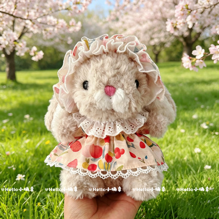 jellycat甜美小兔衣服套装yummy美味兔娃衣夏连衣裙玩偶着替15CM