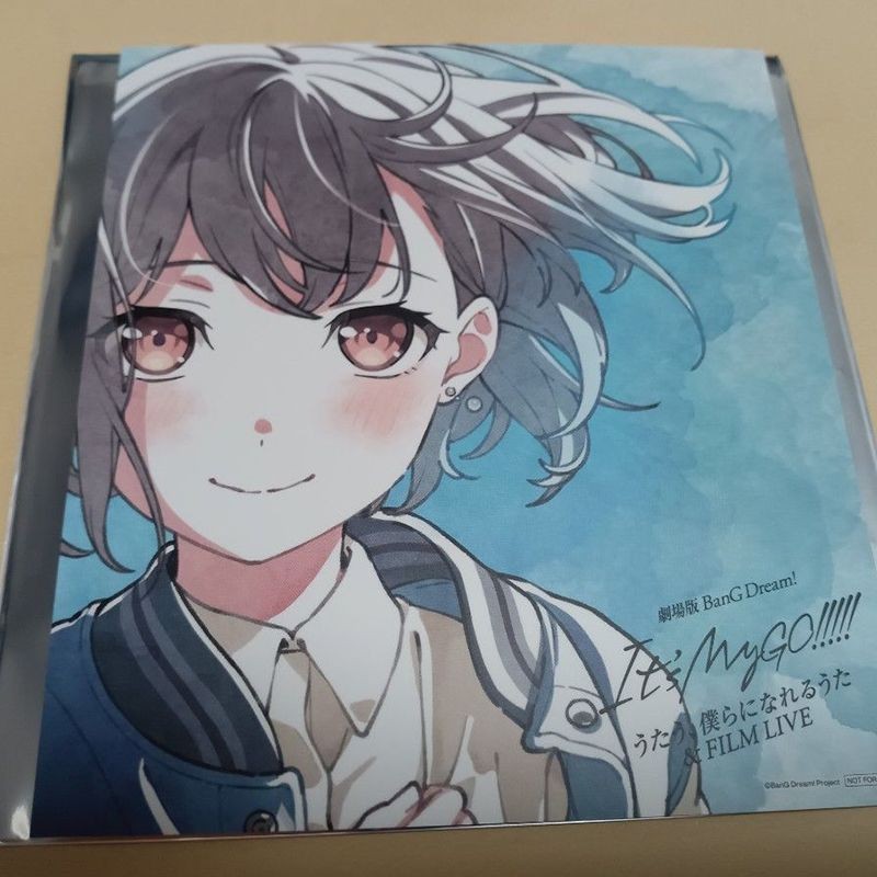 BanGDream梦想协奏曲高松灯MyGO主唱剧场后篇入场特典收藏色纸款