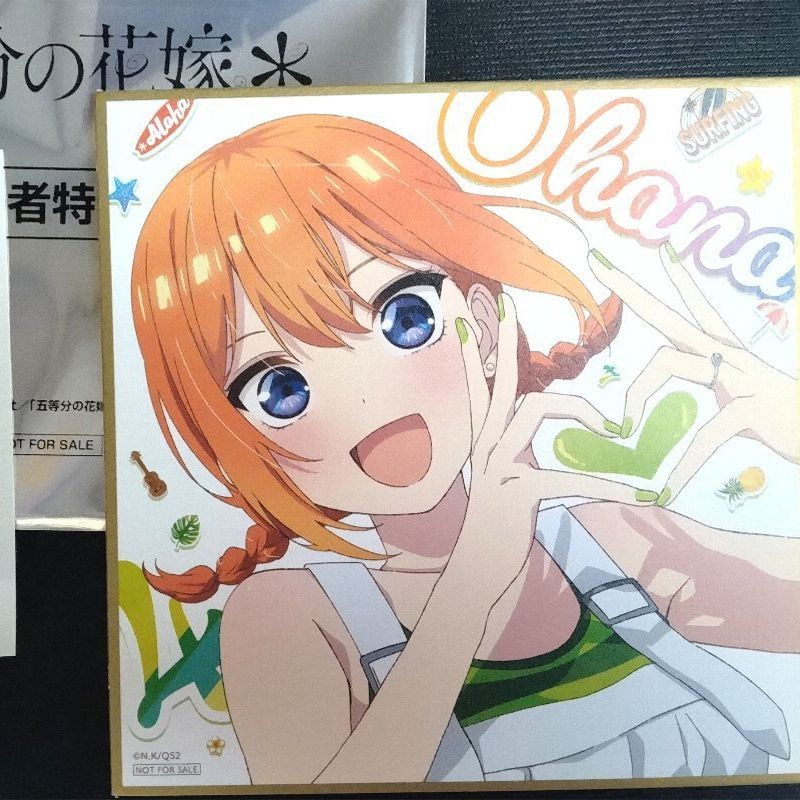 中野四叶五等分的新娘橙发双辫色纸限定现货周边特典全新三玖款