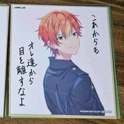 被赠与的未来鹿岛柊色纸given剧场版柊mix黑校服插画收藏动画周边