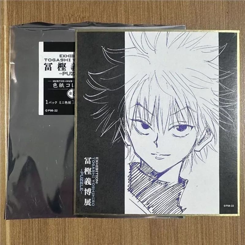奇犽揍敌客全职猎人富坚义博展原画风人物色纸特典周边全新现货