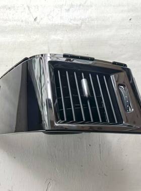 江淮格尔发A5W空调 冷暖 气通风口 出风口Y4X00