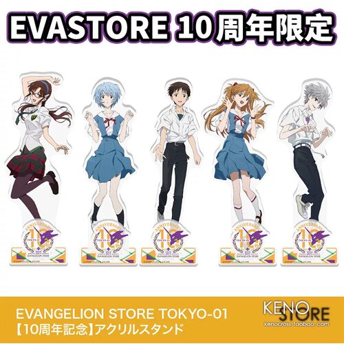 EVA新世纪福音战士亚克力立牌